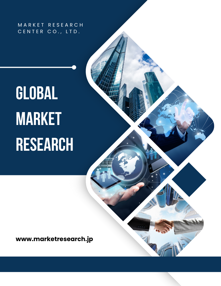 世界市場規模・動向資料のイメージ